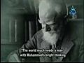 Take a look at the Prophet of Allah Muhammad  | BahVideo.com