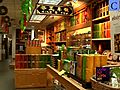 Ten Ren Tea Shop | BahVideo.com