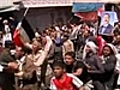 Yemen police fire on protests six dead | BahVideo.com