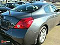 2009 Nissan Altima 7961A in Houston Katy TX  | BahVideo.com