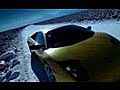Lamborghini Featured FBI Carroll Case | BahVideo.com