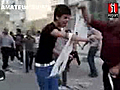 Caught On Camera Iran Shooting Aftermath | BahVideo.com