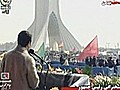 Iran Marks Revolution Anniversary Cracks  | BahVideo.com
