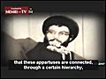 Connection between the Islamic Republic of  | BahVideo.com