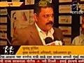  ABIL CCCC amp 039 08 to Give Pune a Taste of the High Octane T20 Cricket - ETV | BahVideo.com