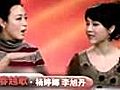 青春越歌·杨婷娜李旭丹 上 | BahVideo.com