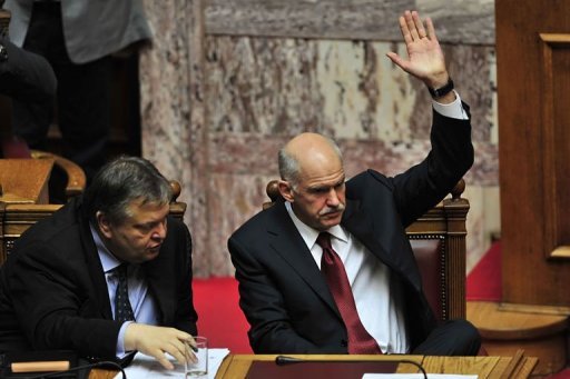 GREECE Greek parliament passes second  | BahVideo.com