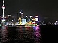 The night view of Syanhai | BahVideo.com