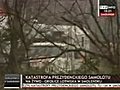 Sprzet do wojny elektronicznej w Smolensku  | BahVideo.com