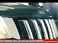 Jorge Koechlin presenta Jeep Grand Cherokee 2011 - Caracter sticas | BahVideo.com