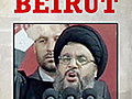 Back in Beirut - Hassan Nasrallah | BahVideo.com