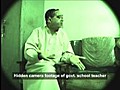 The miseducation of Pakistan documentary  | BahVideo.com