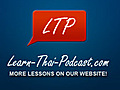 Holiday Thai Lesson 9 Getting a Thai Massage mp4 SDw  | BahVideo.com