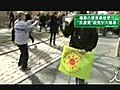 反原発「緑の党」が大躍進、独州議選 | BahVideo.com