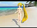 Bikini Neru Beach Dance 1 | BahVideo.com