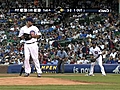 Wells strikes out six | BahVideo.com