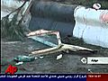 Bomb Attack Kills 10 People at Iranian Parade | BahVideo.com