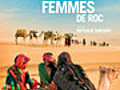 Vents de sable femmes de roc | BahVideo.com