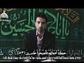 Qari Ahmad Naqizada - Surah 5 Verses 53  | BahVideo.com