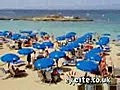 Cyprus | BahVideo.com