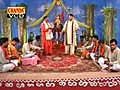 Shri Bajranbali Aarti | BahVideo.com