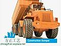 1 10 Scale Full Function Speed Remote Control Super Dump Truck | BahVideo.com