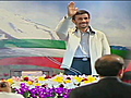 Not all oppose Ahmadinejad | BahVideo.com