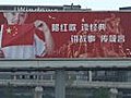 Chongqing home of China s  | BahVideo.com