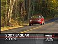 2007 Jaguar X Type | BahVideo.com