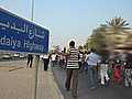 Bahrain protestors clash as talks start | BahVideo.com