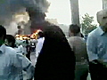 Out of Iran still afraid | BahVideo.com