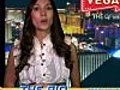 The Rio - Las Vegas | BahVideo.com