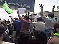 Iranian students protest | BahVideo.com