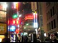 My 2008 Tokyo Slideshow | BahVideo.com