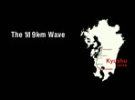 Kyushu railway company The 250 km wave | BahVideo.com