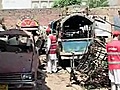 Six dead in Peshawar blast | BahVideo.com