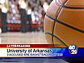 UPDATE UA Athletes Under Investigation In Campus Rape | BahVideo.com