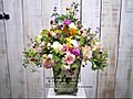 Vase Arrangement -  | BahVideo.com