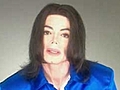 Michael Jackson s Video Statement | BahVideo.com