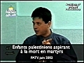 Enfants palestiniens aspirant a la mort en  | BahVideo.com