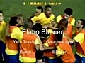 Elano Blumer | BahVideo.com