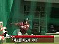  MLB  | BahVideo.com