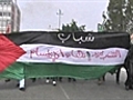 Gaza celebrates unity deal | BahVideo.com