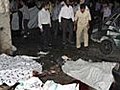 Raw Video Many killed by blasts at Iran mosque | BahVideo.com