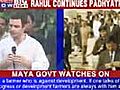 Day 2 Rahul battles on in Maya land | BahVideo.com