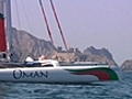 Omani yachtsman starts epic voyage | BahVideo.com
