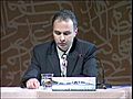 Hz Arabi Semp Tebli leri Dr M Mustafa akmakl o lu | BahVideo.com