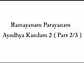 Ramayana Parayanam Ayodhya Kandam 2 2 3 Malayalam | BahVideo.com