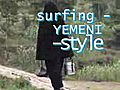 surfing YEMENI-style Jibla Yemen 2005 | BahVideo.com