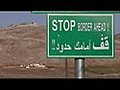 Ahmadinejad due Israel-Lebanon border | BahVideo.com